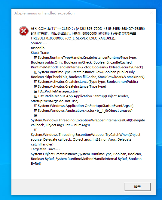 WecomSave_cddecc0cefdad9a4972404a21d1615b5.png