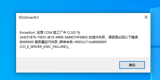 WecomSave_e1c648c9d5749d91c589860ef147f167.png
