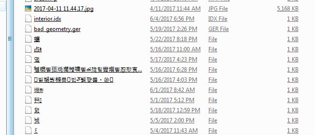 3dx_random_files.JPG